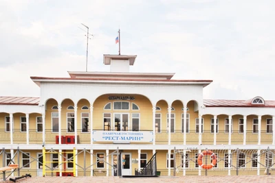 Рест-Марин (Дом отдыха )