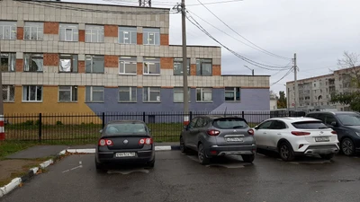 Центр внешкольной работы Алиса (Дополнительное образование )