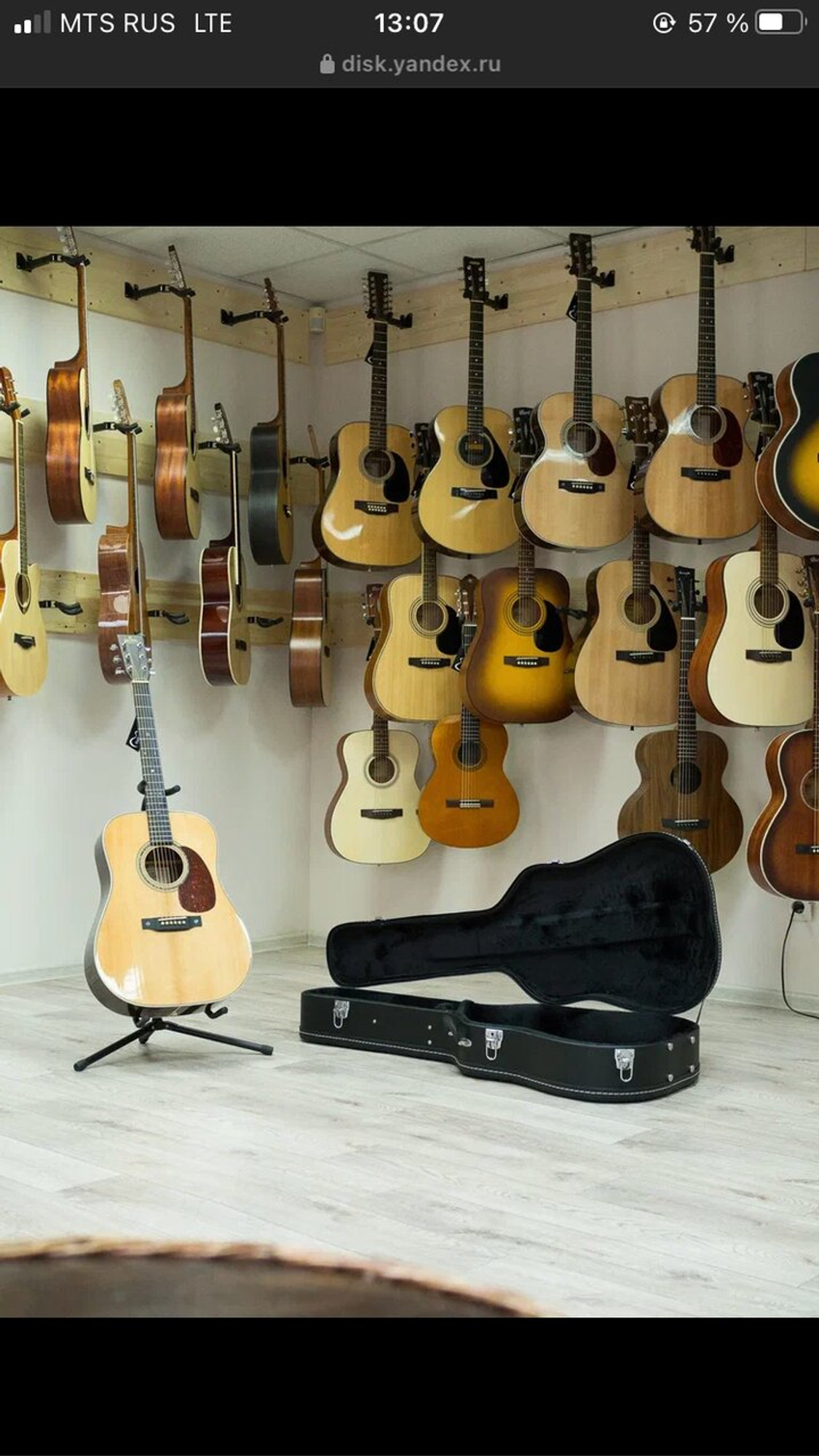 Guitars & Craft (Музыкальный магазин)