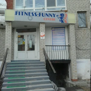 Фанни (Фитнес-клуб )