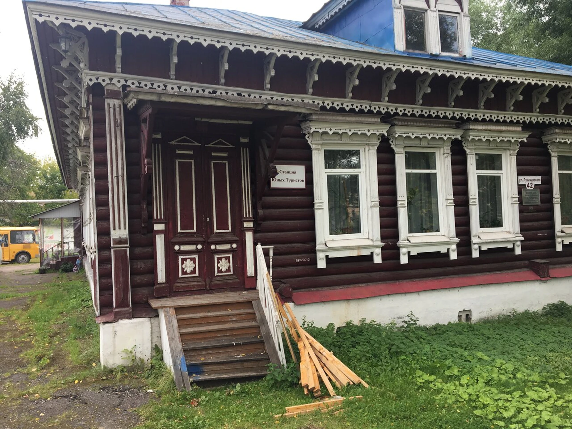 Станция юных туристов (Дополнительное образование)