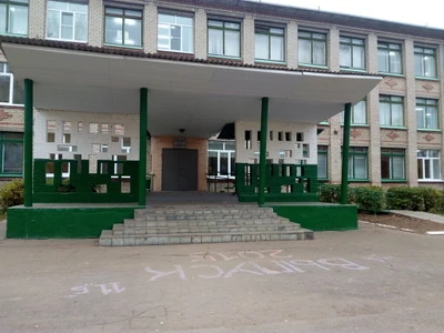 Средняя общеобразовательная школа № 6 (Общеобразовательная школа)