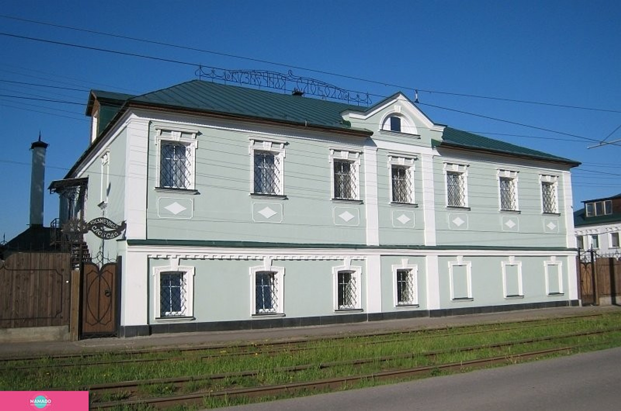 "Кузнечная слобода", музей кузнечного мастерства и народных ремесел