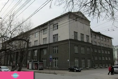 Новосибирская государственная консерватория имени М.И. Глинки, Новосибирск