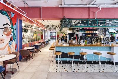 Арена (Ресторан)