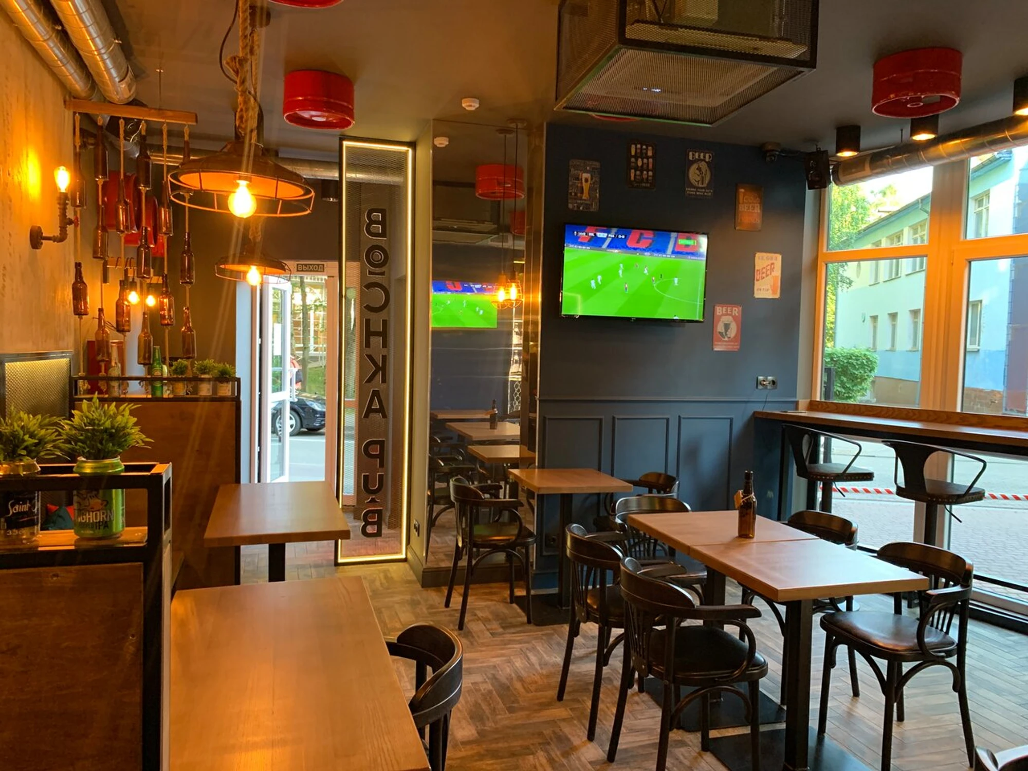 Bochka Pub (Бар, паб)