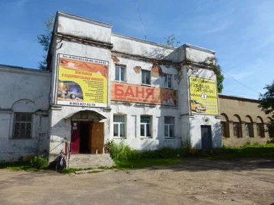 Городская баня № 3 (Баня)