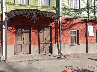 МБУК Государственный музей А. М. Горького (Музей)