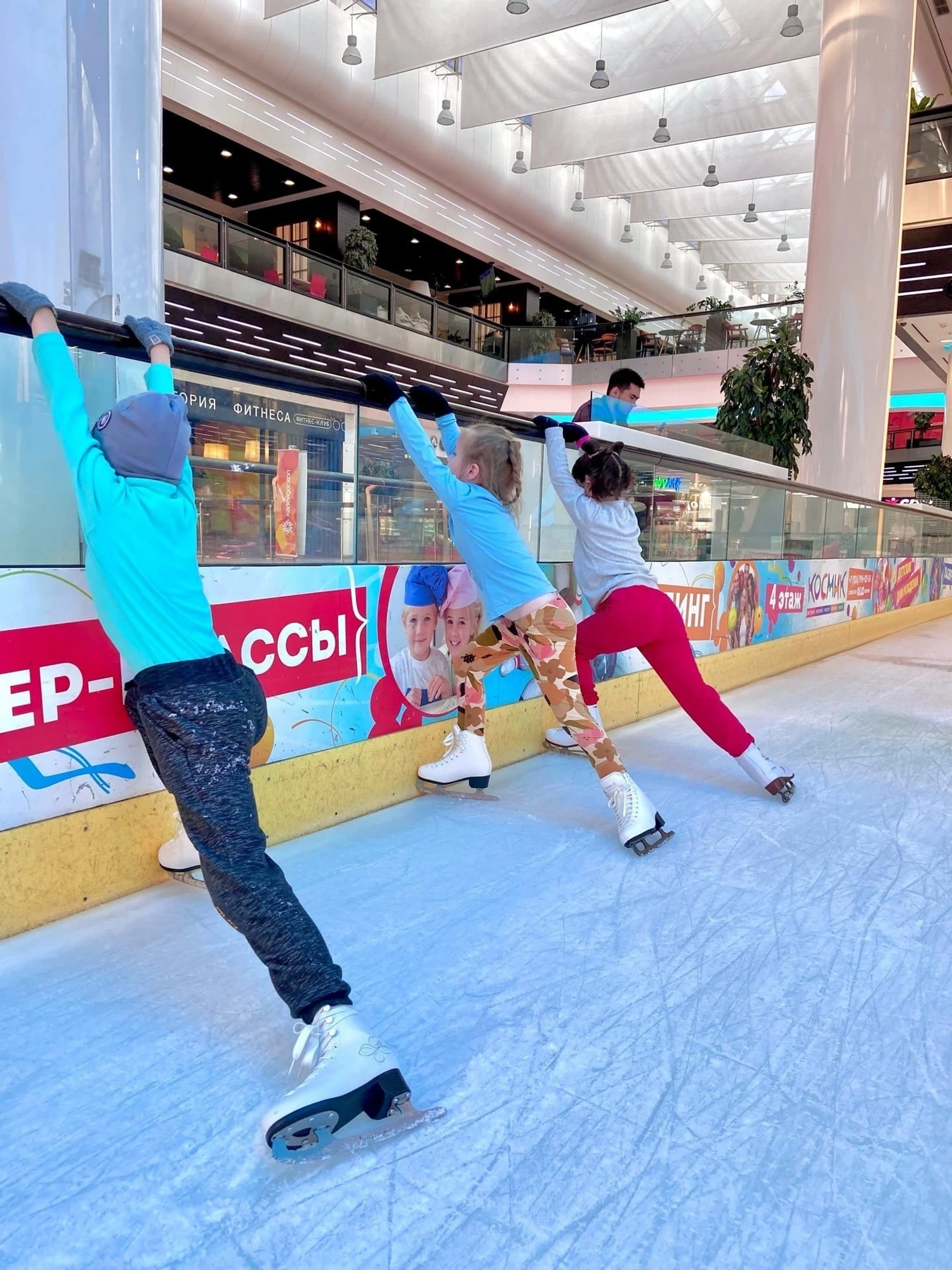 "Angels Skate", студия фигурного катания