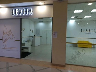 Levita (Школа танцев)