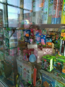 Магазин игрушек (Детские игрушки и игры)