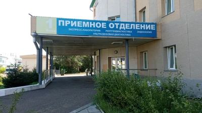 Приемное отделение (Больница для взрослых )