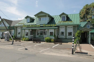 Ипатьевская Слобода (Гостиница)