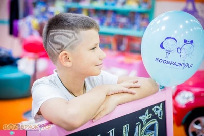 "Воображуля", студия детской красоты в ТК "Порт Находка", СПб 