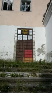 Командный пункт 43-й Гвардейской армии (Музей)