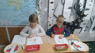 Детский центр "Академия" с 1 года, г. Кировград