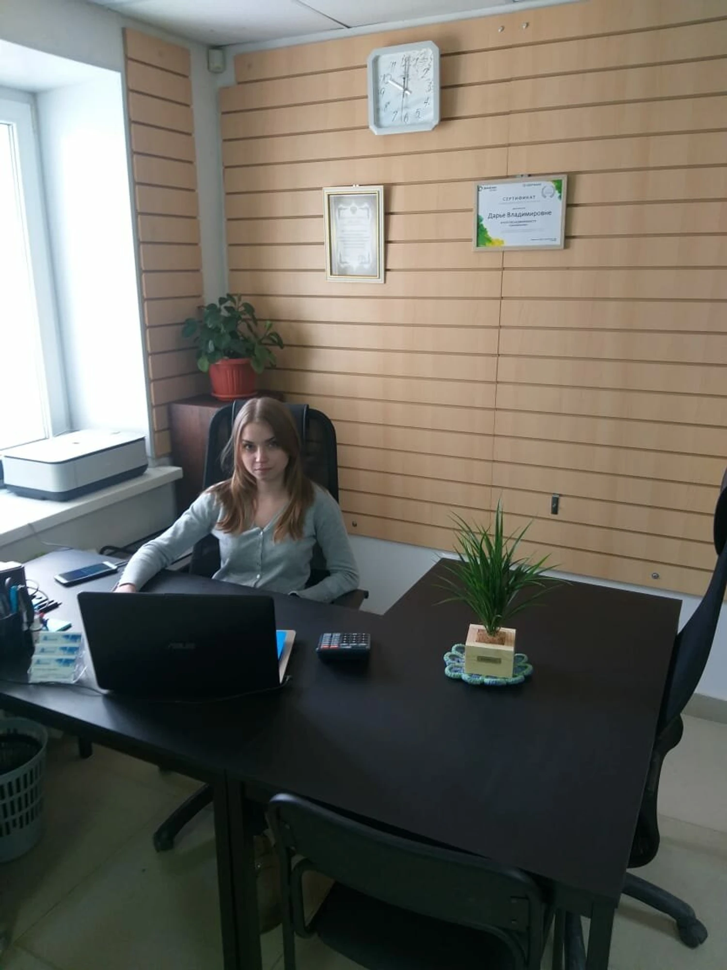 АН Континент (Агентство недвижимости)