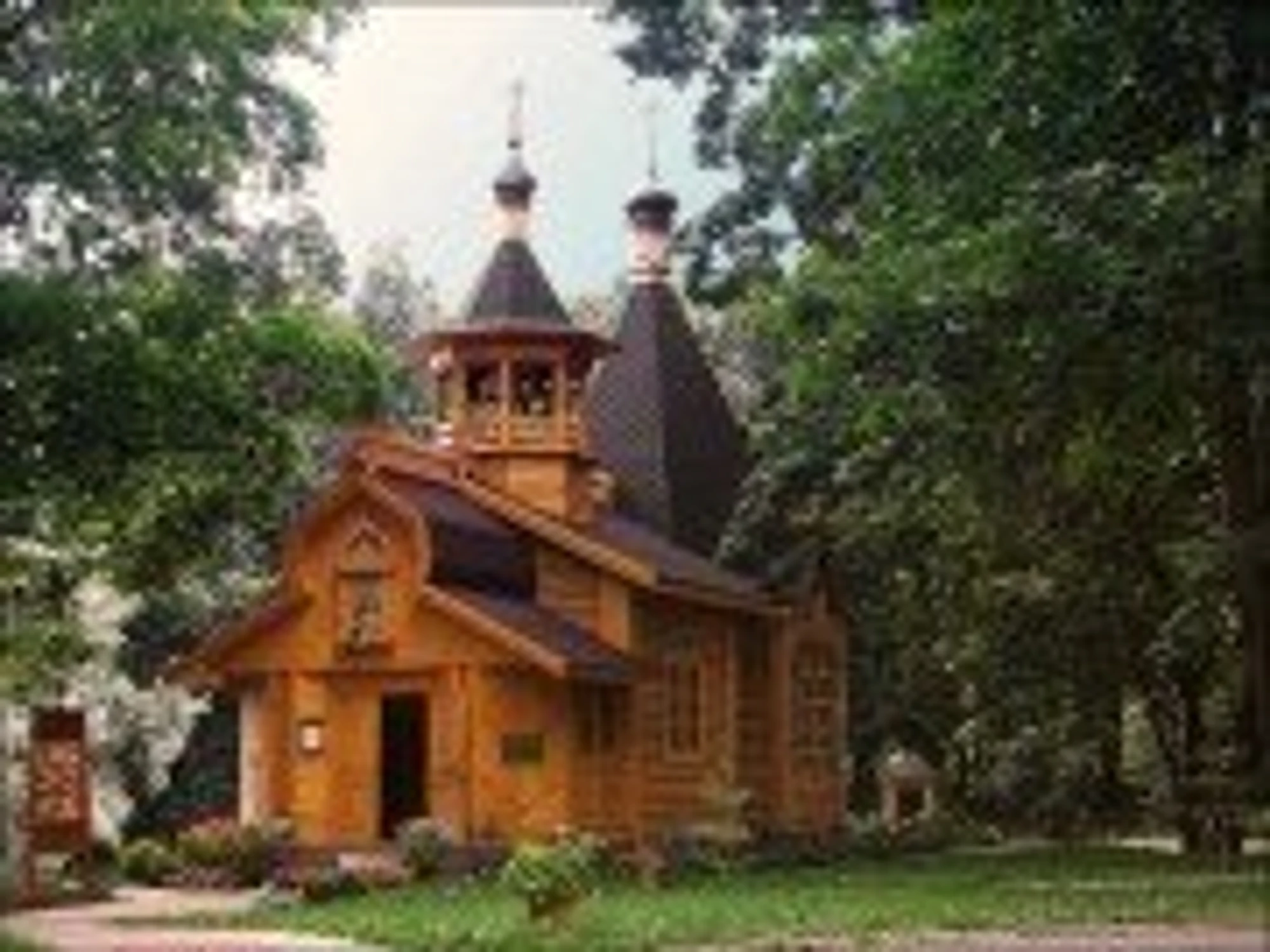 Церковь Троицы Живоначальной в Воскресенском, православный храм