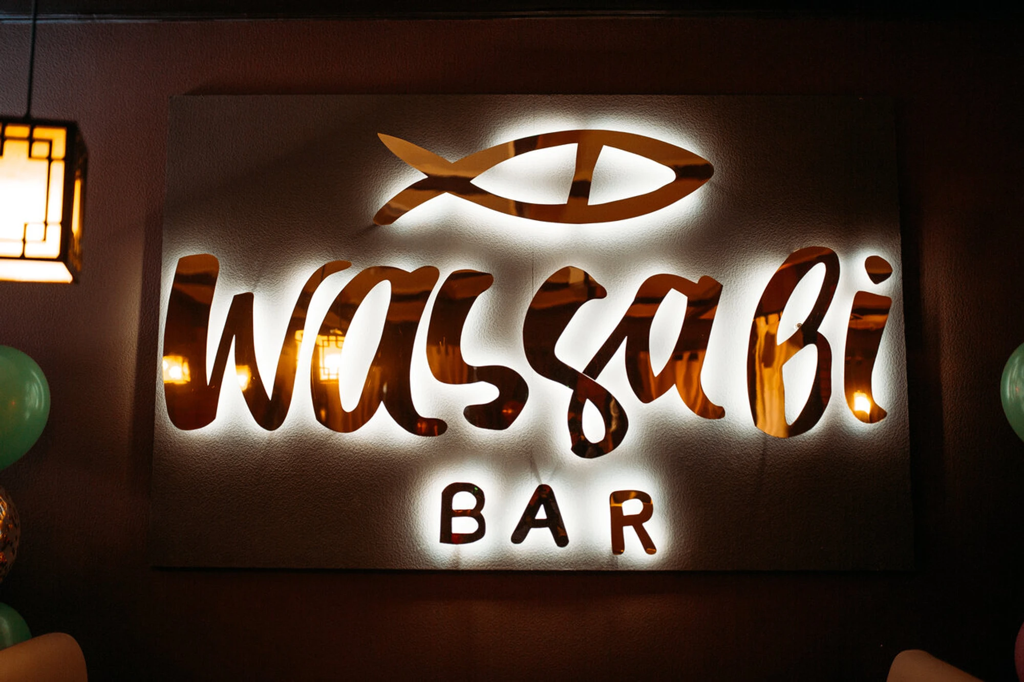 Wassabi (Кафе )