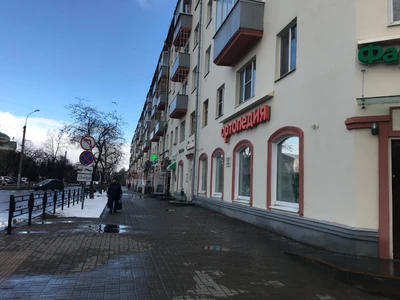 Фармакон (Аптека )