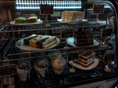 Кофейня Munken’s coffee (Кофе с собой )