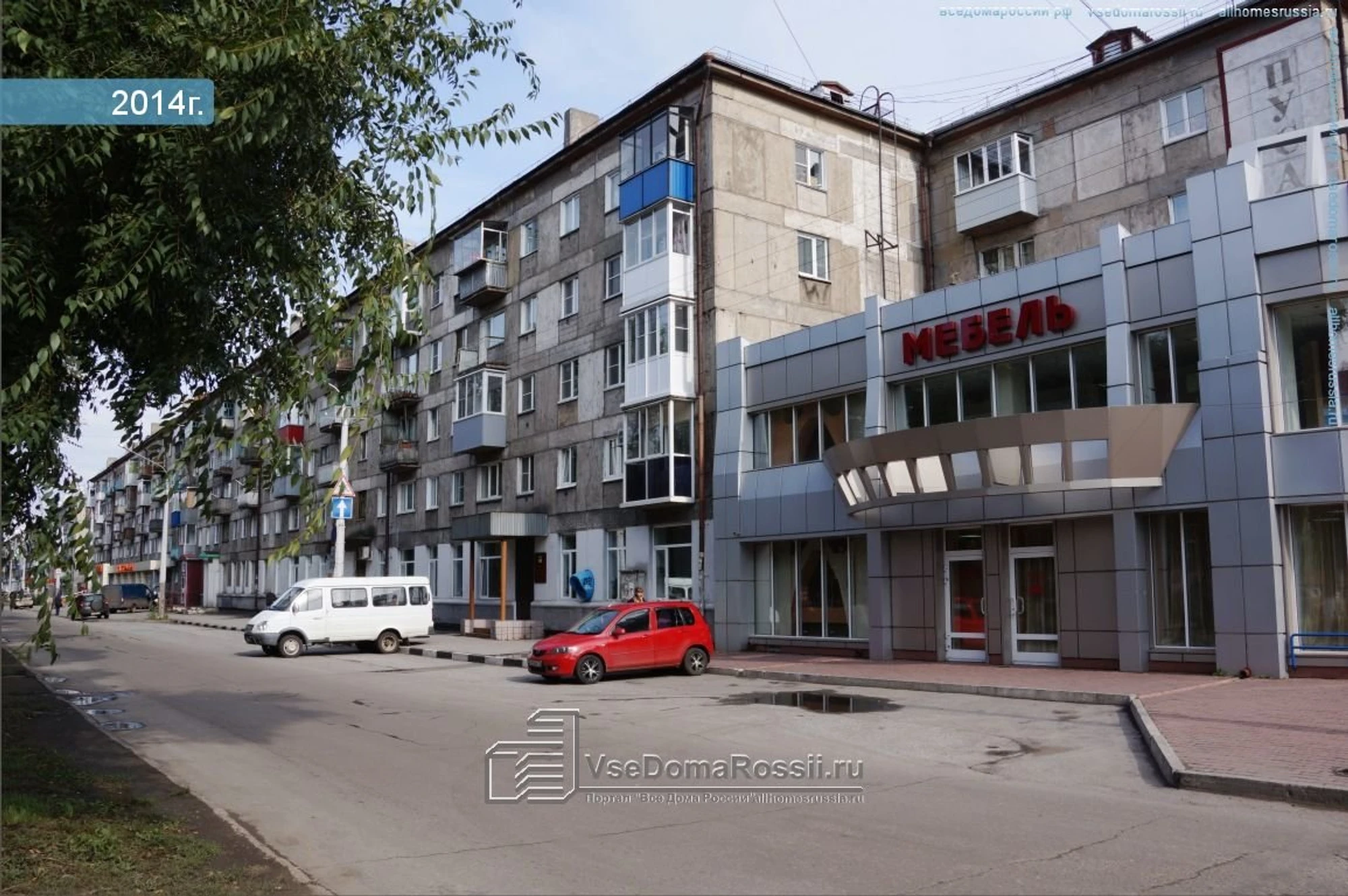 СДЮШОР по шахматам им. Б. А. Кустова филиал (Спортивная школа)