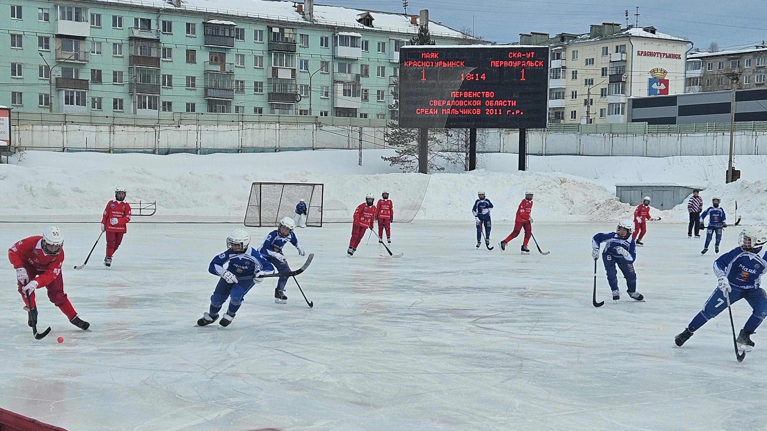 Спортивная школа "Маяк" (футбол и хоккей) в Краснотурьинске