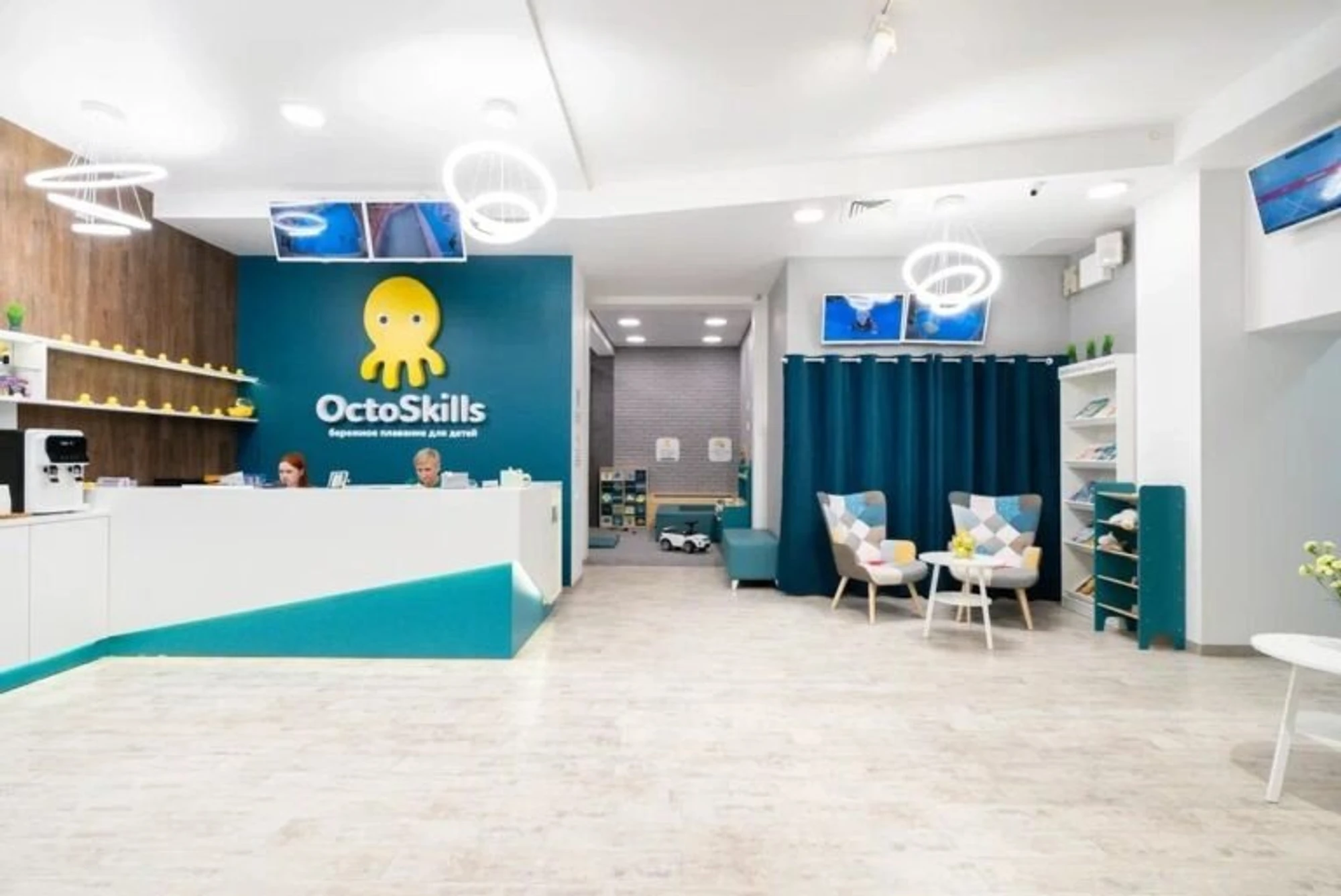 Фото: octoskills.ru