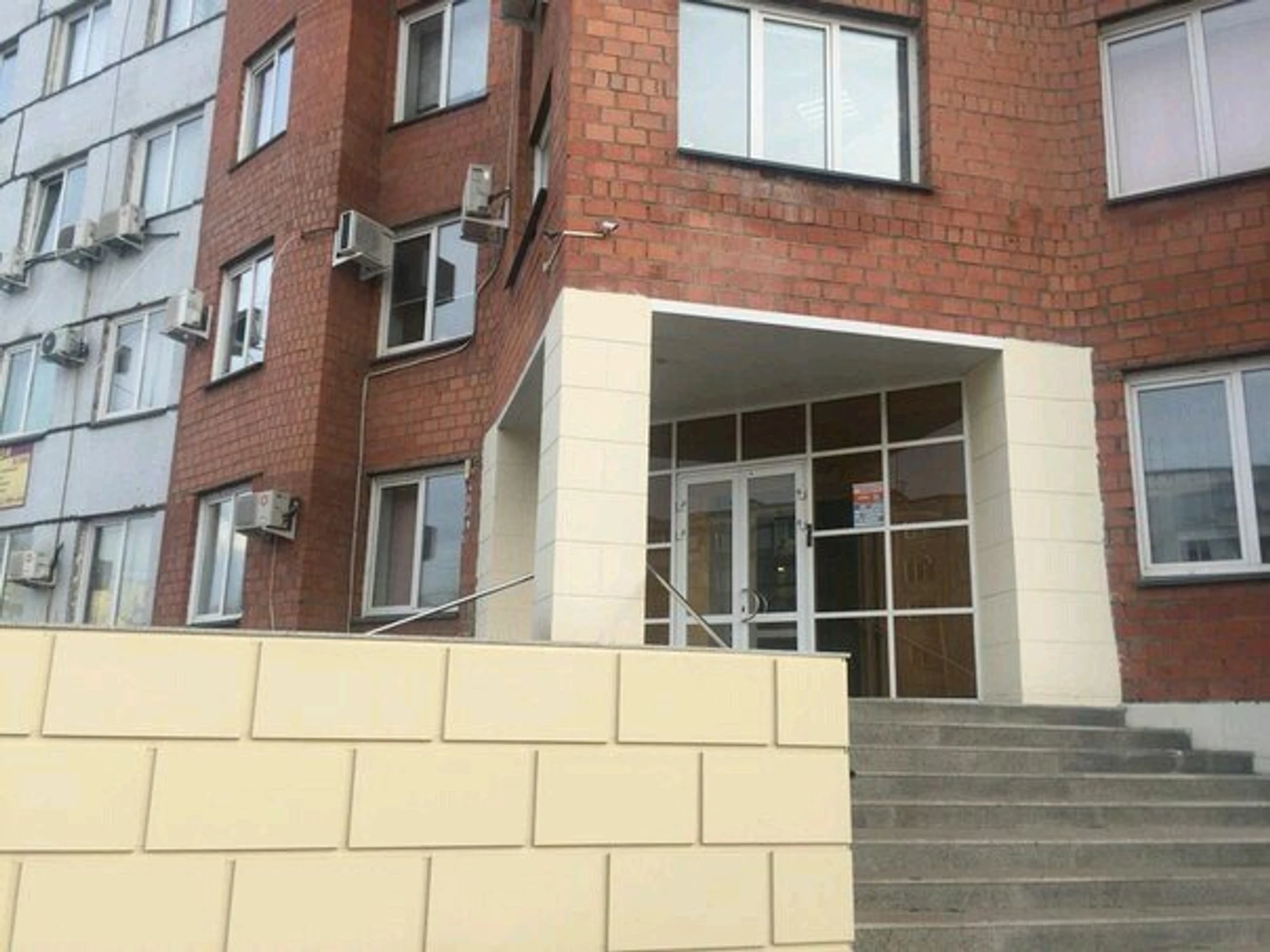Глори скул (Курсы иностранных языков)