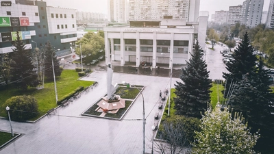 "Авангард", культурный центр