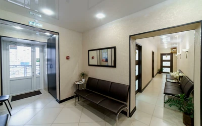 Л-Мед (Диагностический центр )