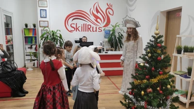 Образовательный центр SkillRus (Курсы иностранных языков )