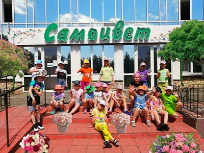 Детский оздоровительный лагерь санатория "Самоцвет" с 6,5 до 17 лет