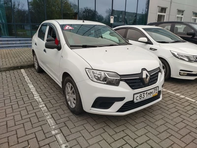 Автошкола Аркада (Автошкола)