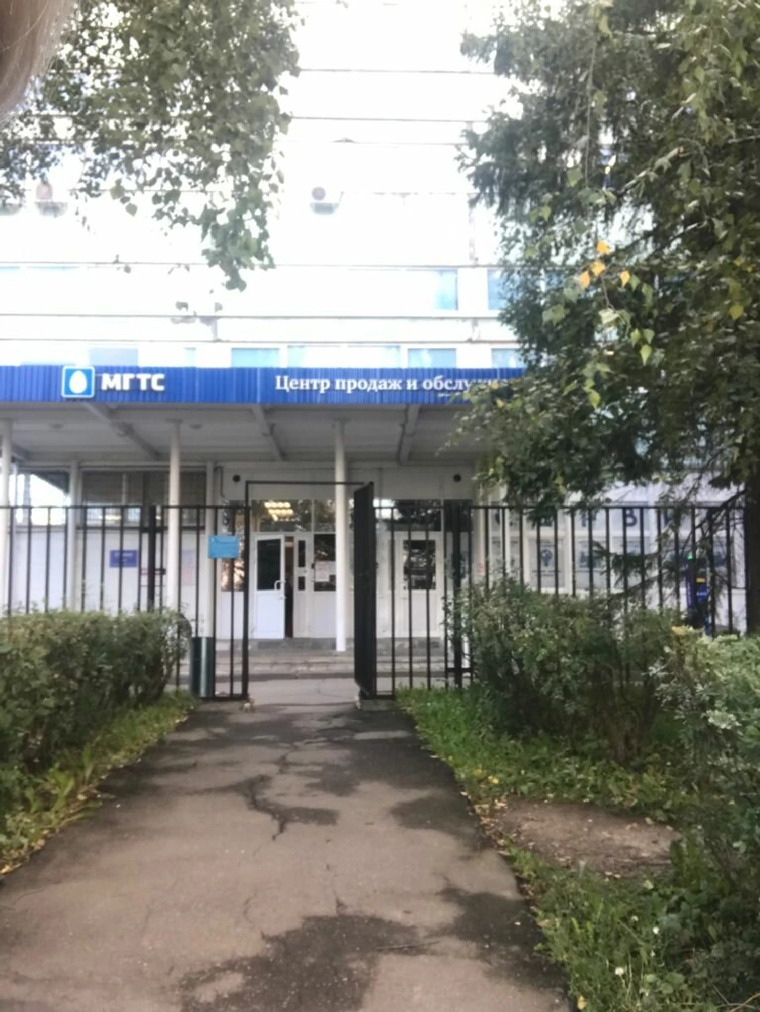 Хатха йога с Натальей Хужаевой (Центр йоги)