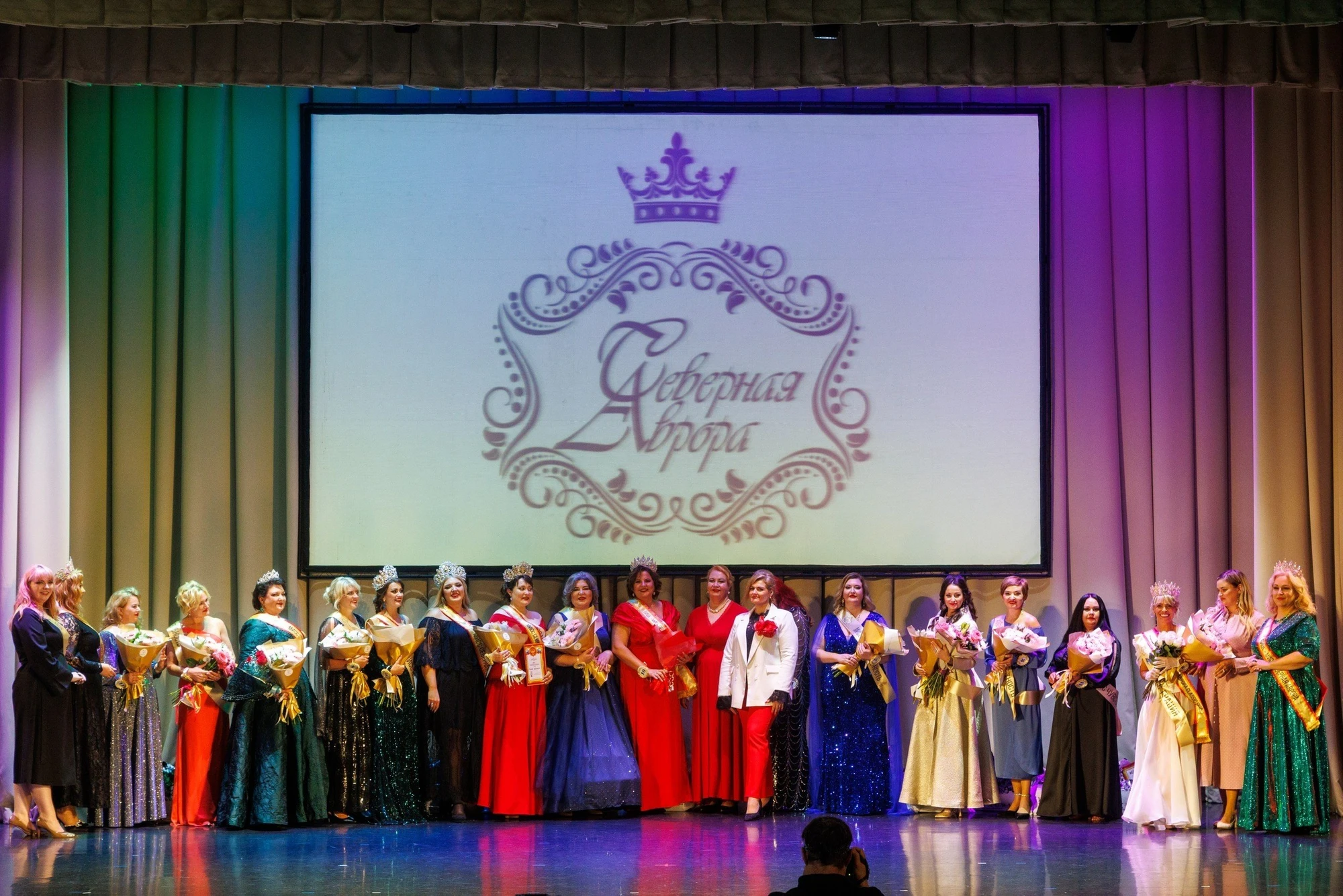 Финал Всероссийского конкурса красоты «Северная Аврора»