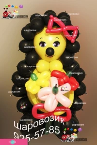 "Шаровозик", магазин воздушных шаров, товары для праздника в СПб 