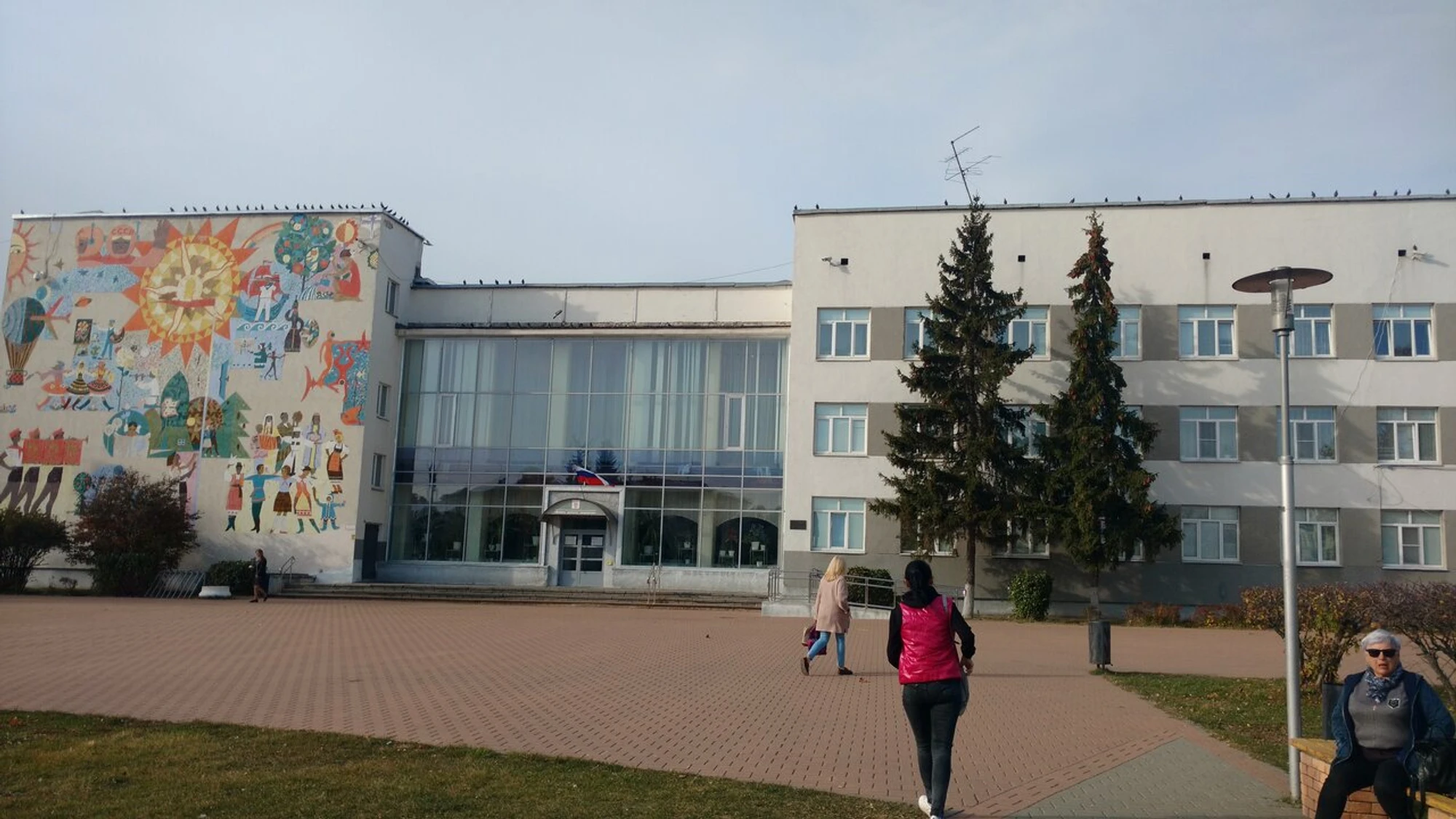 Дворец детского и юношеского творчества (Дополнительное образование )
