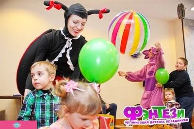 "Фэнтези", агентство по организации праздников, Санкт-Петербург 