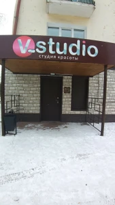 V-Studio (Салон красоты )