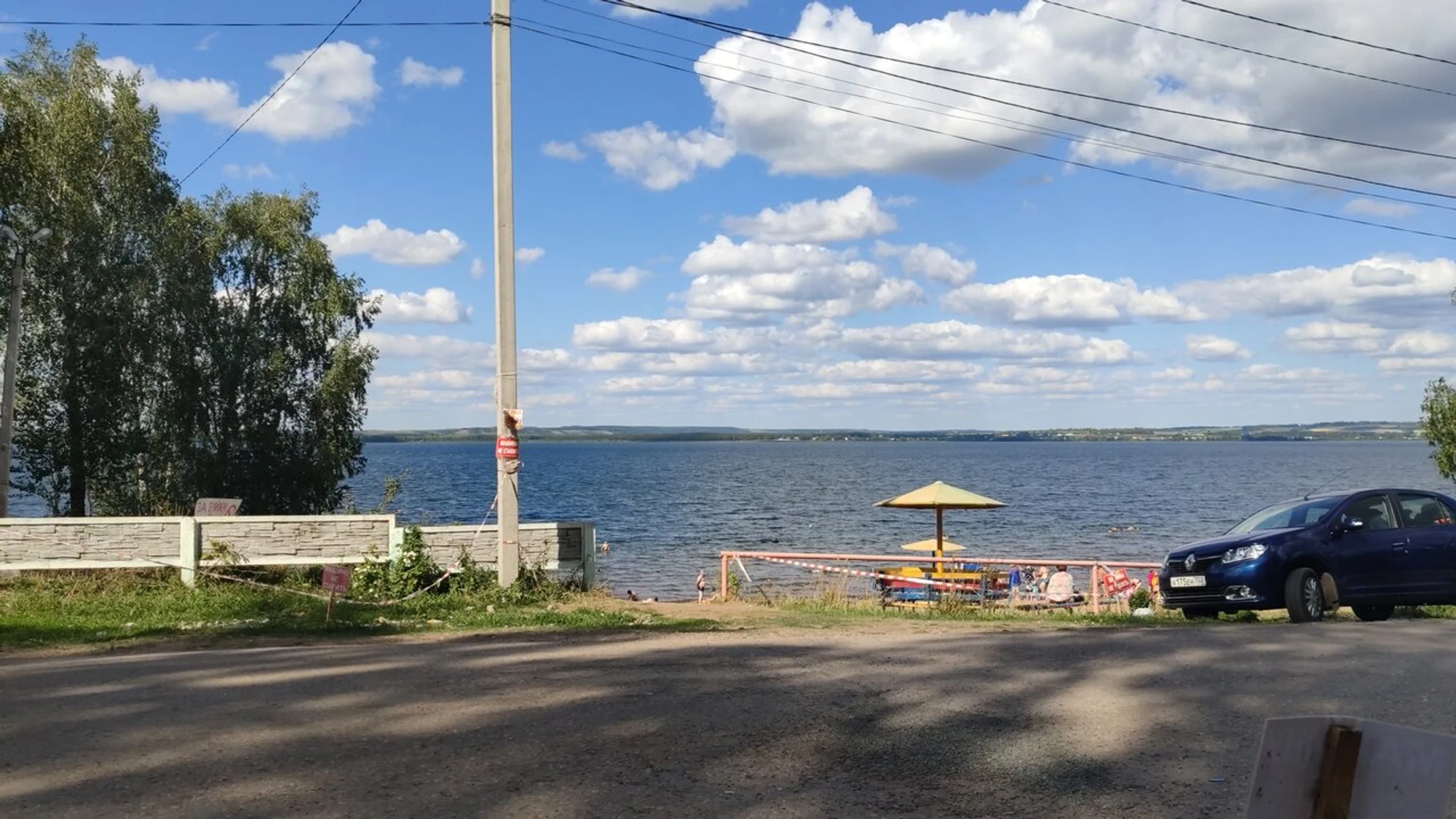 База отдыха Связист (Турбаза)