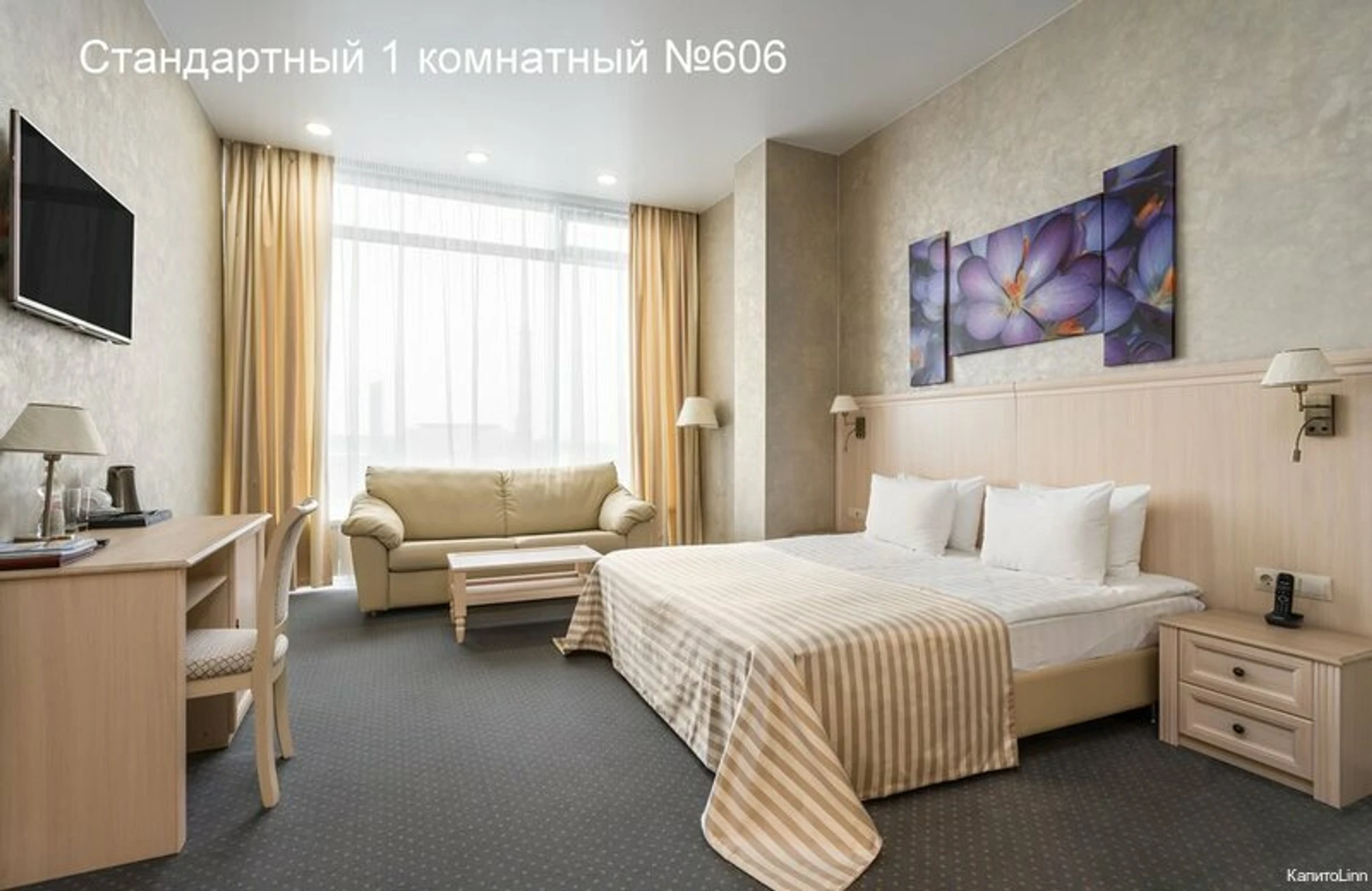 КапитоLinn (Гостиница)