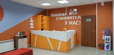Школа скорочтения и развития интеллекта Iq007 (Центр развития ребёнка )