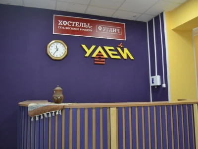 Проживание в 2-местном номере с завтраком в выходные и праздничные дни