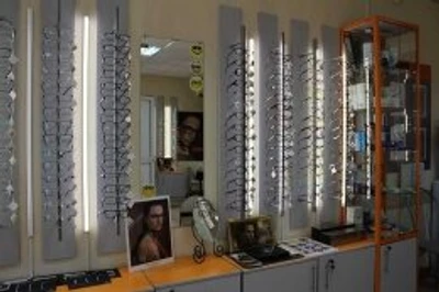 Оптика Перспектива (Салон оптики )