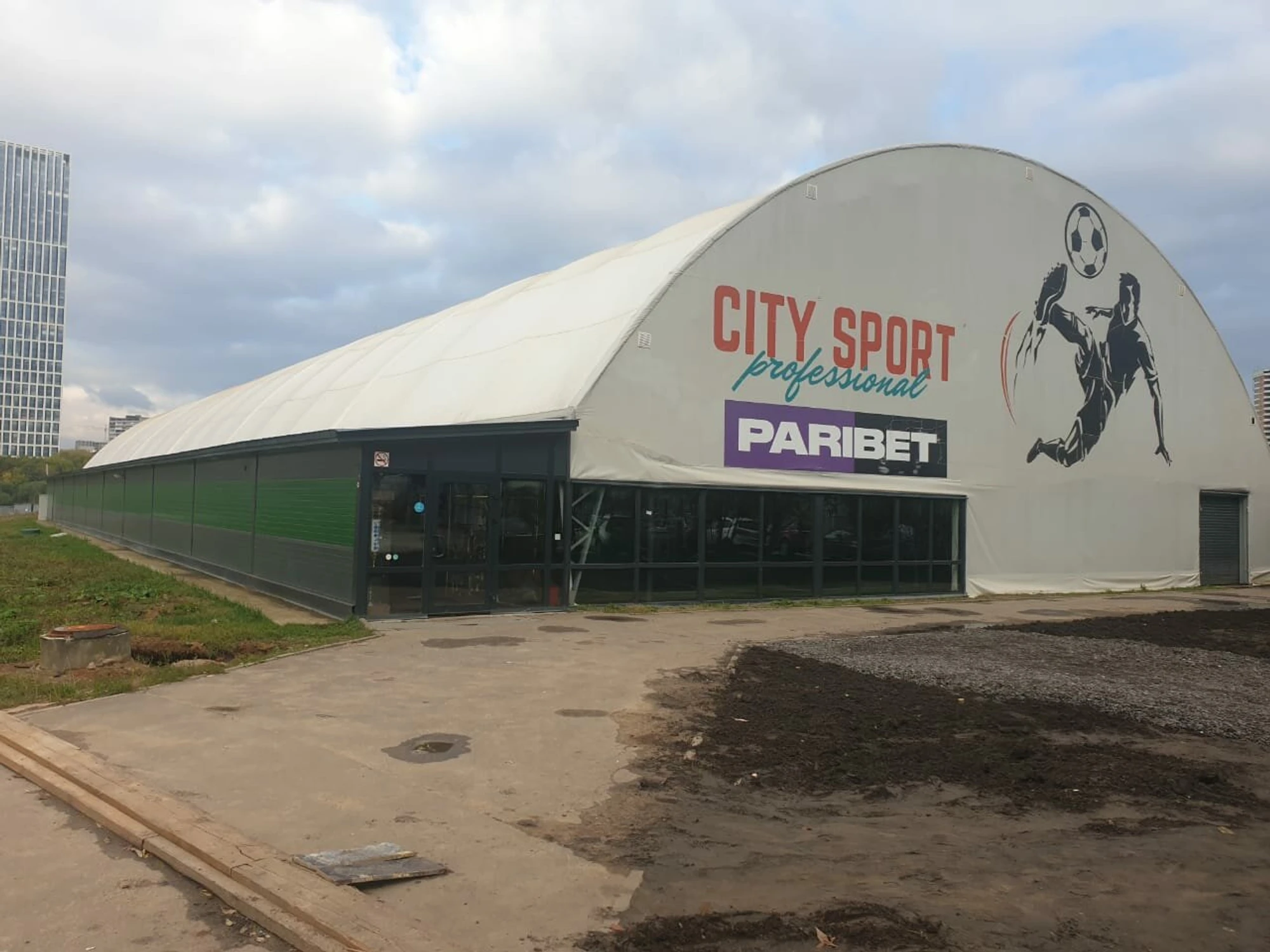 Спартак Юниор (Спортивная школа)