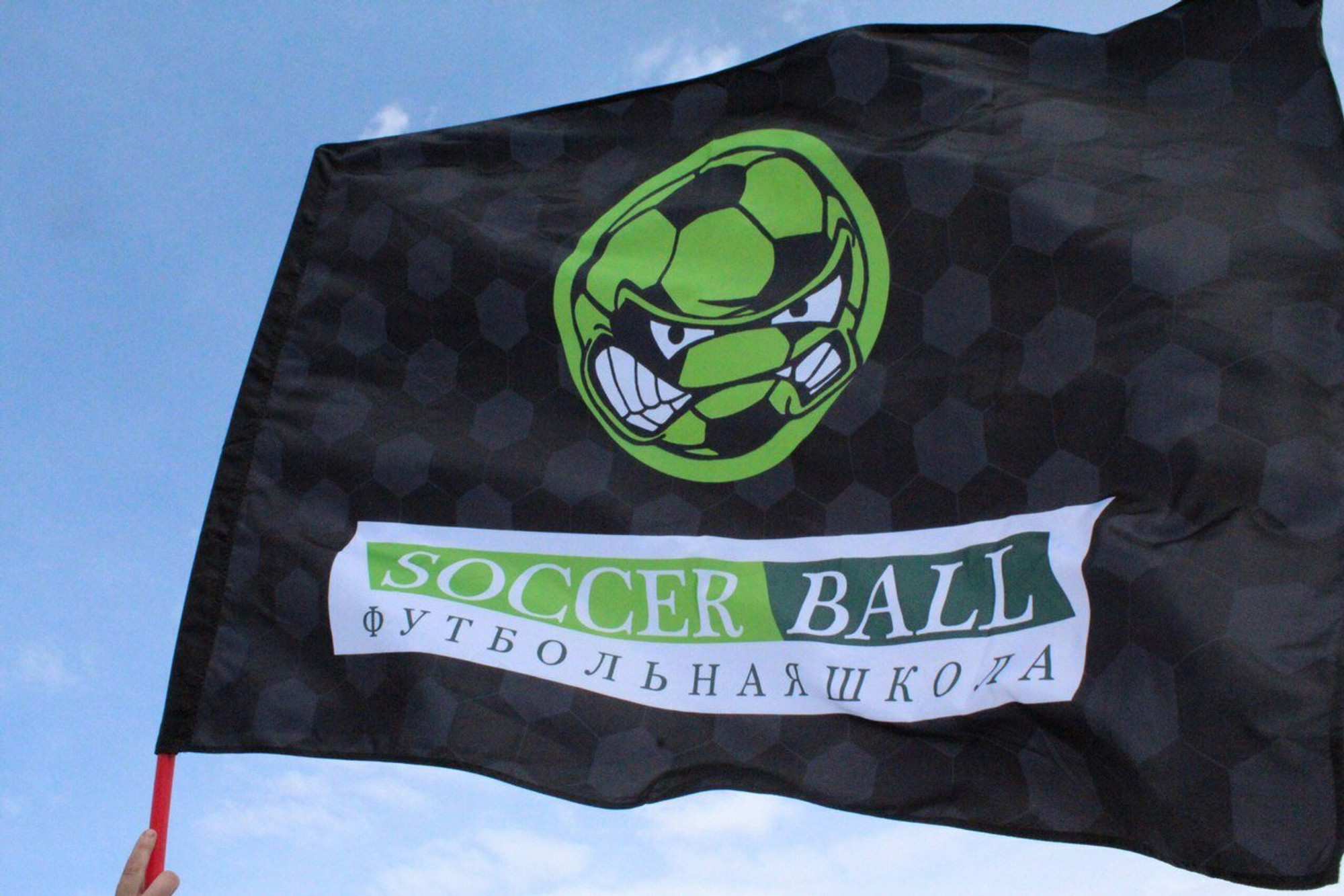 Soccer Ball (Спортивный клуб, секция )