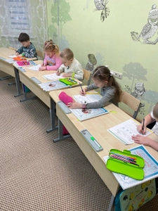 Центр подготовки к школе (Дополнительное образование )