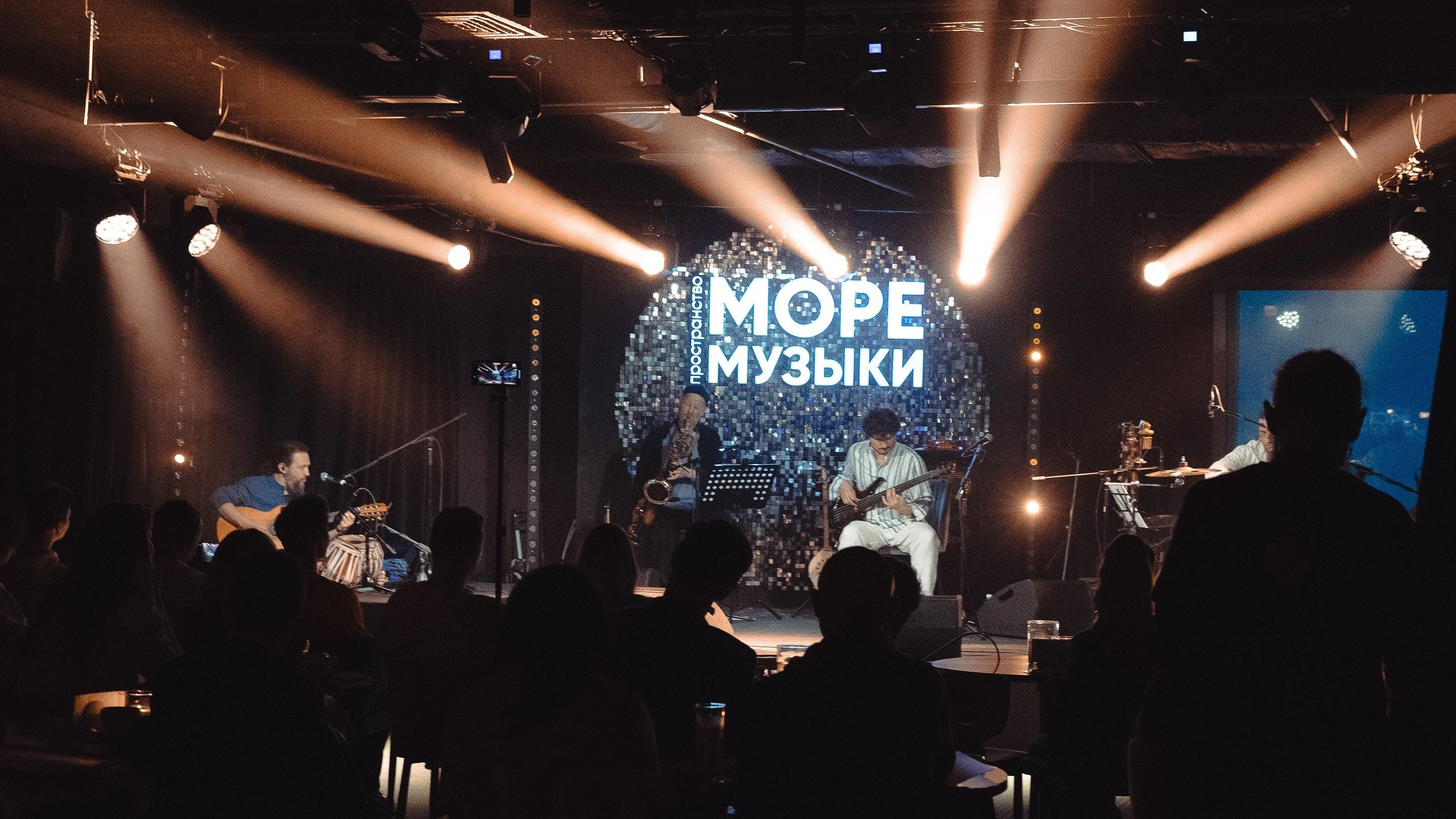 "Море Музыки", пространство на ВДНХ
