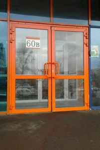 Кабинет Психологического Консультирования и Психотерапии (Медцентр, клиника)